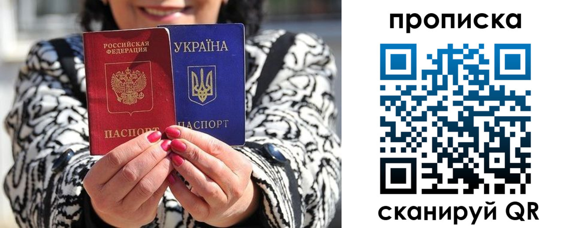 форма 3 в Онеге